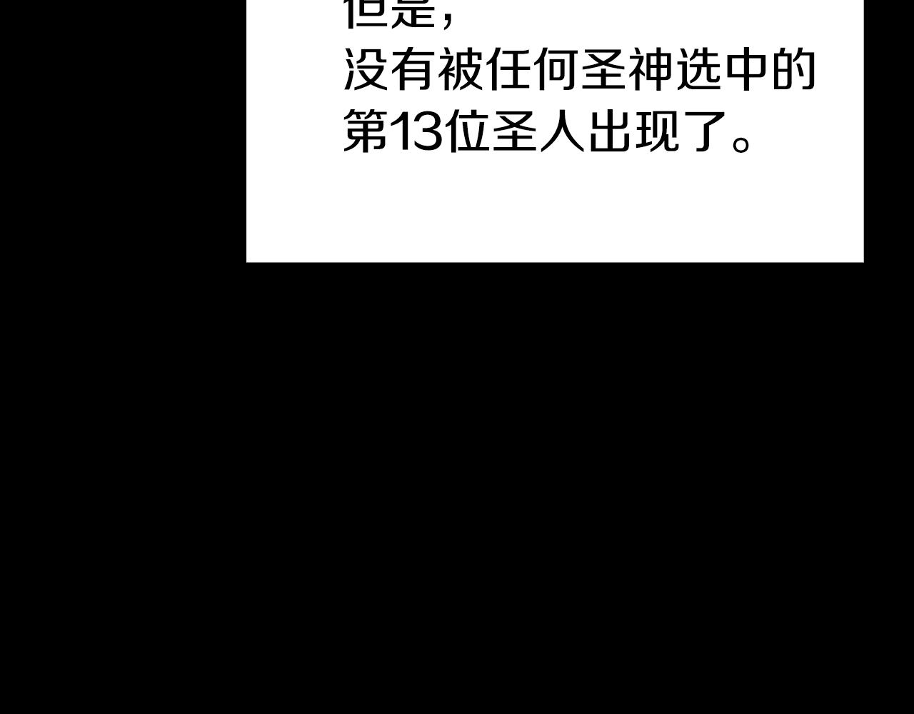 第0话 我叫李健95