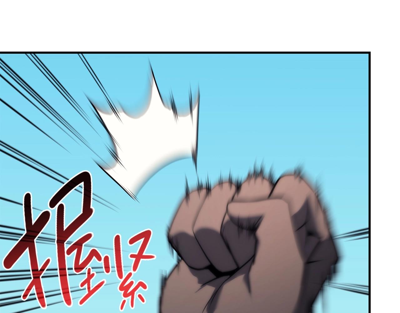 第34话 圣神败退130