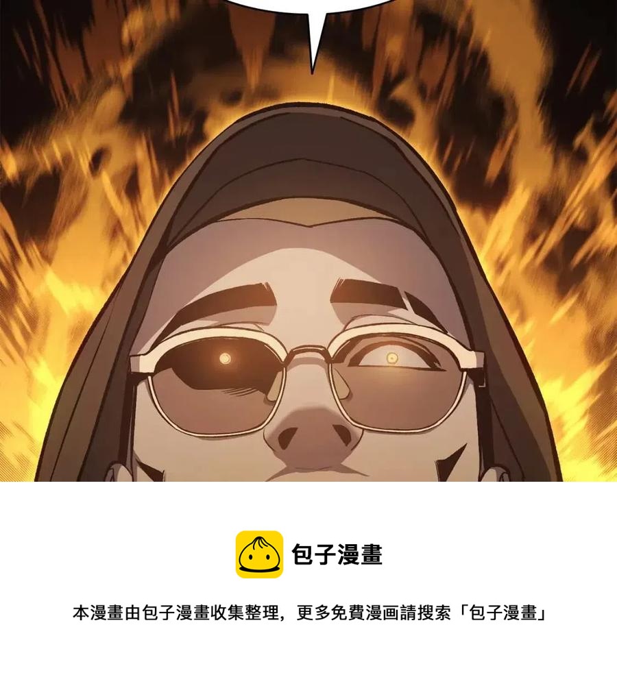 第12话 宣战发表192