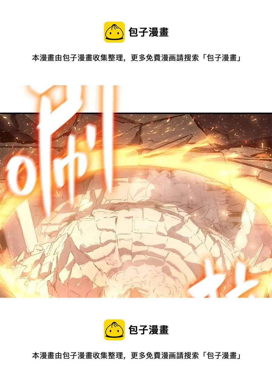 第10话 圣物莱姆68