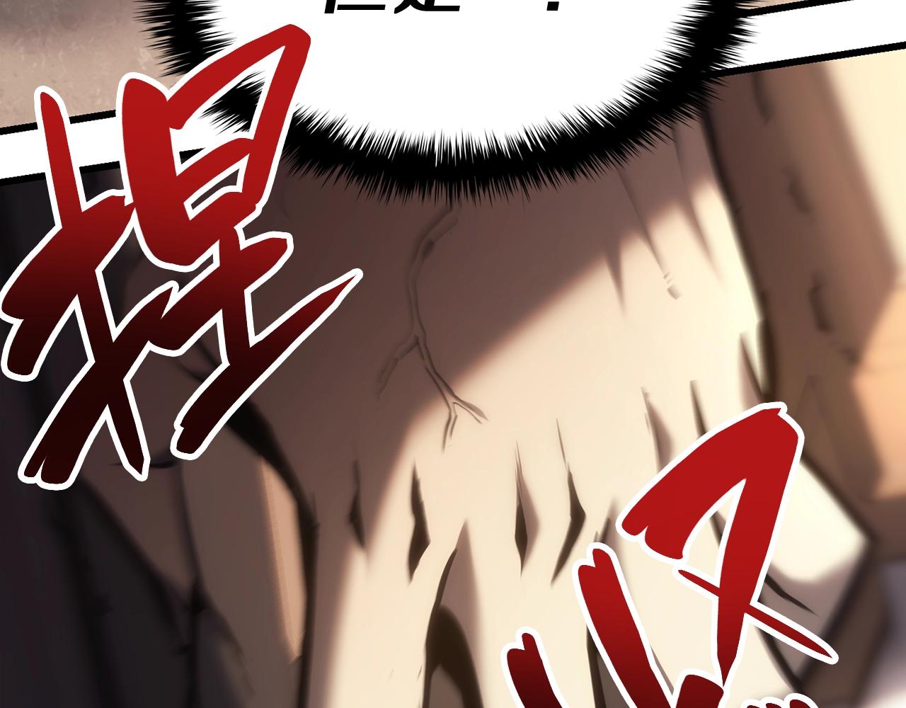 第44话 沉重的过去109