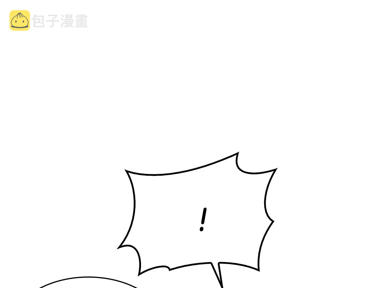第7话 统统埋葬244