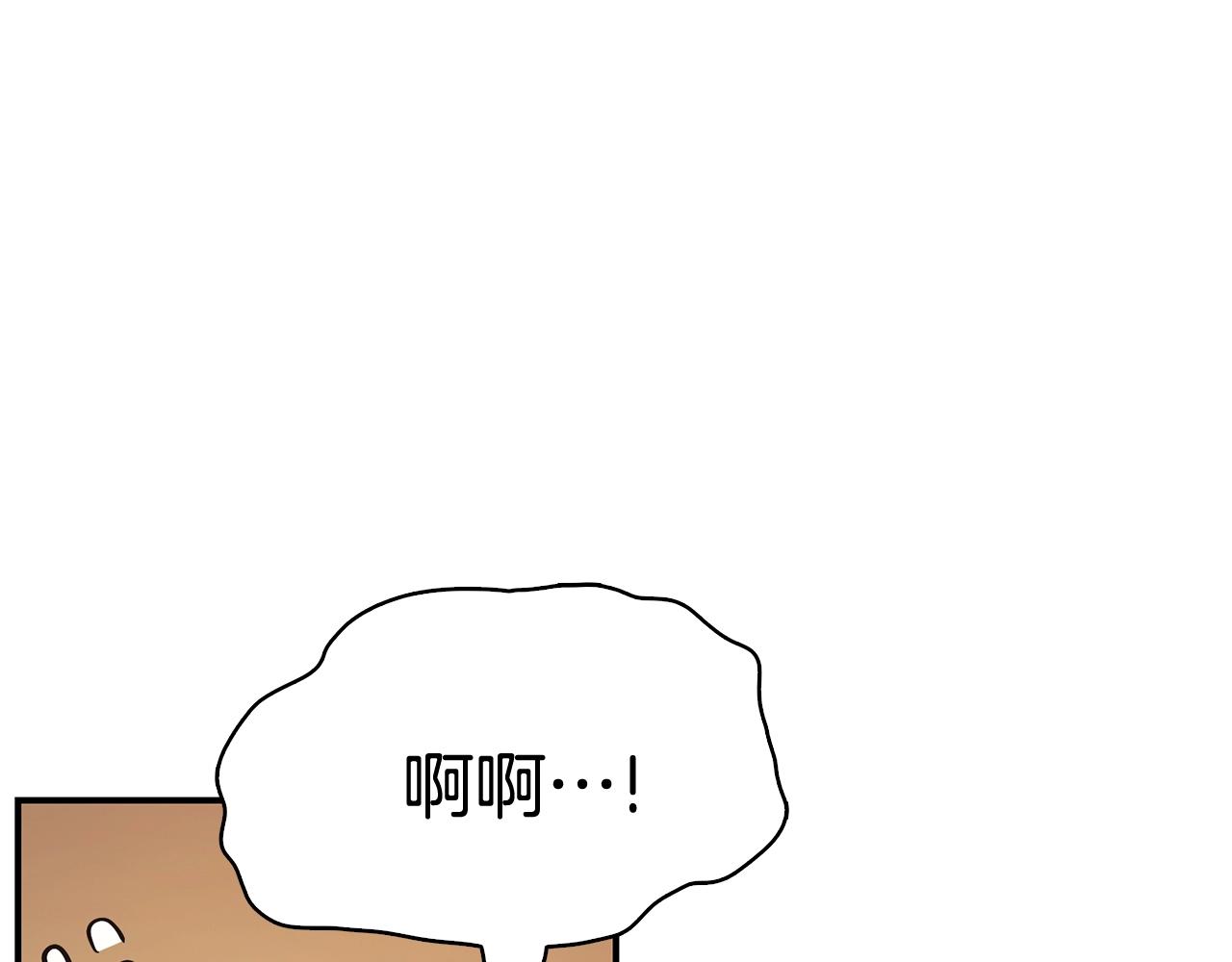 第23话 真闹大了131