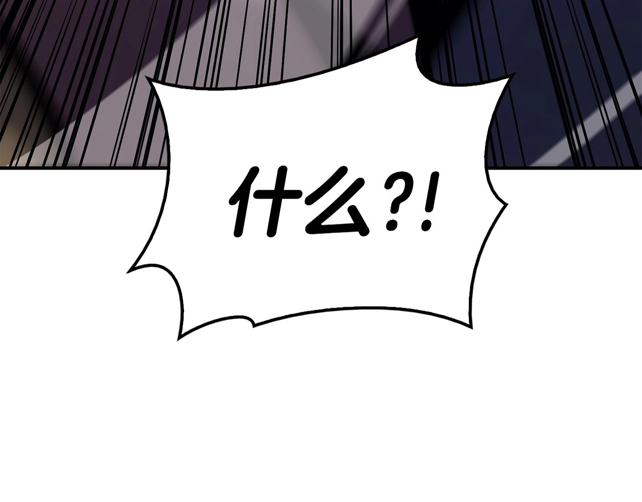 第37话 一击3