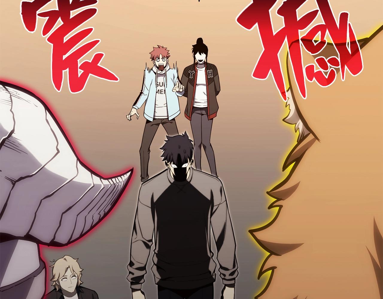 第35话 天之桥110