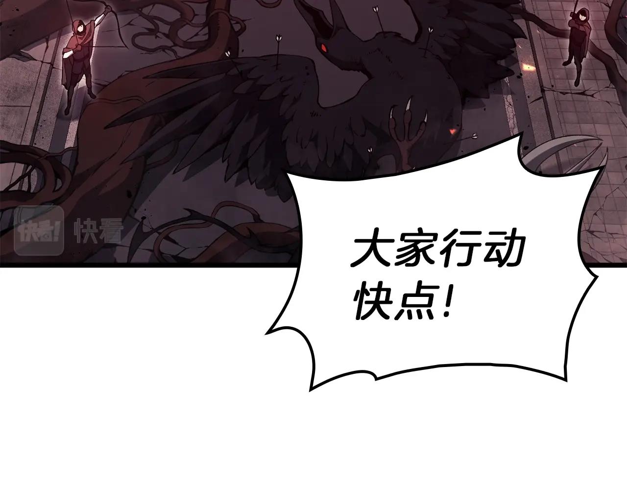 第44话 沉重的过去14