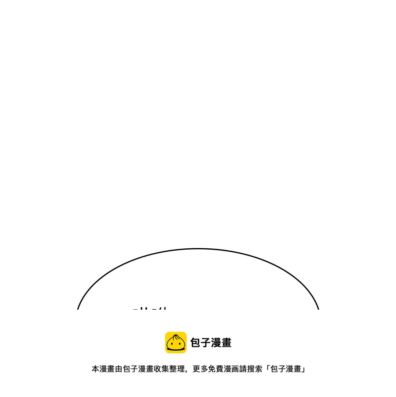 第26话 调教279