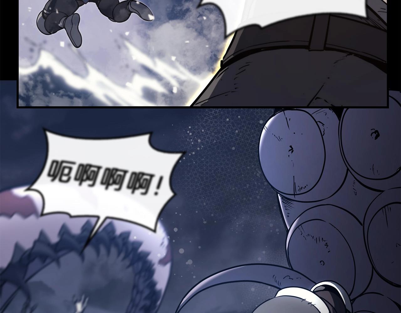 第38话 连斩165