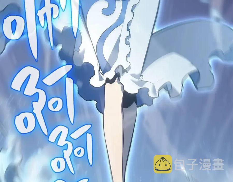 第16话 天空之城249