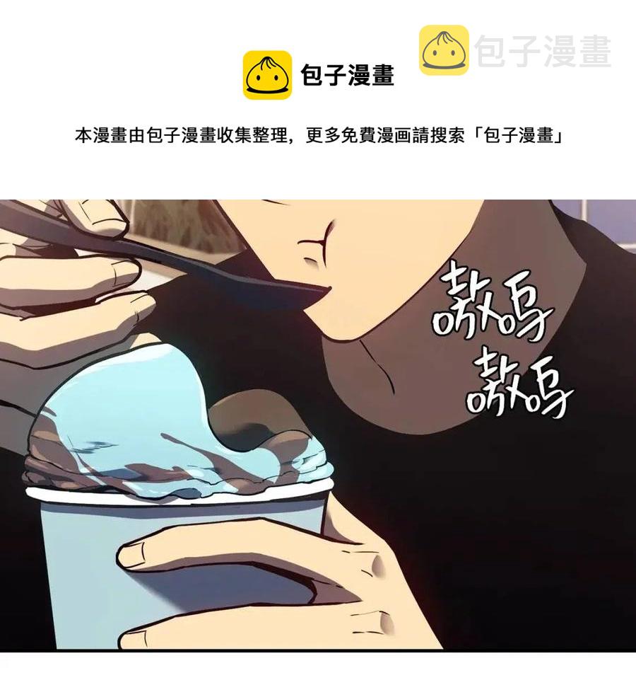 第16话 天空之城60