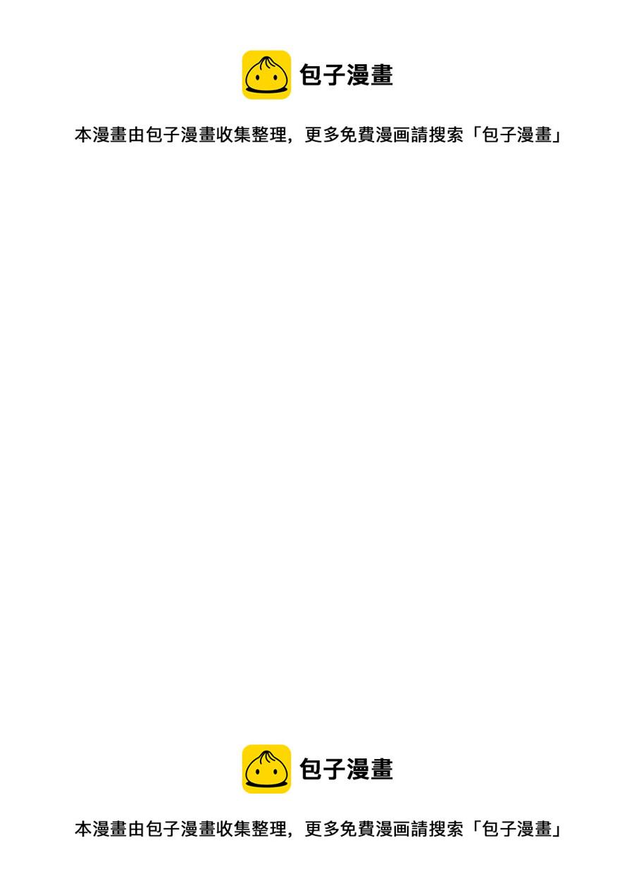 第14话 自私圣女156