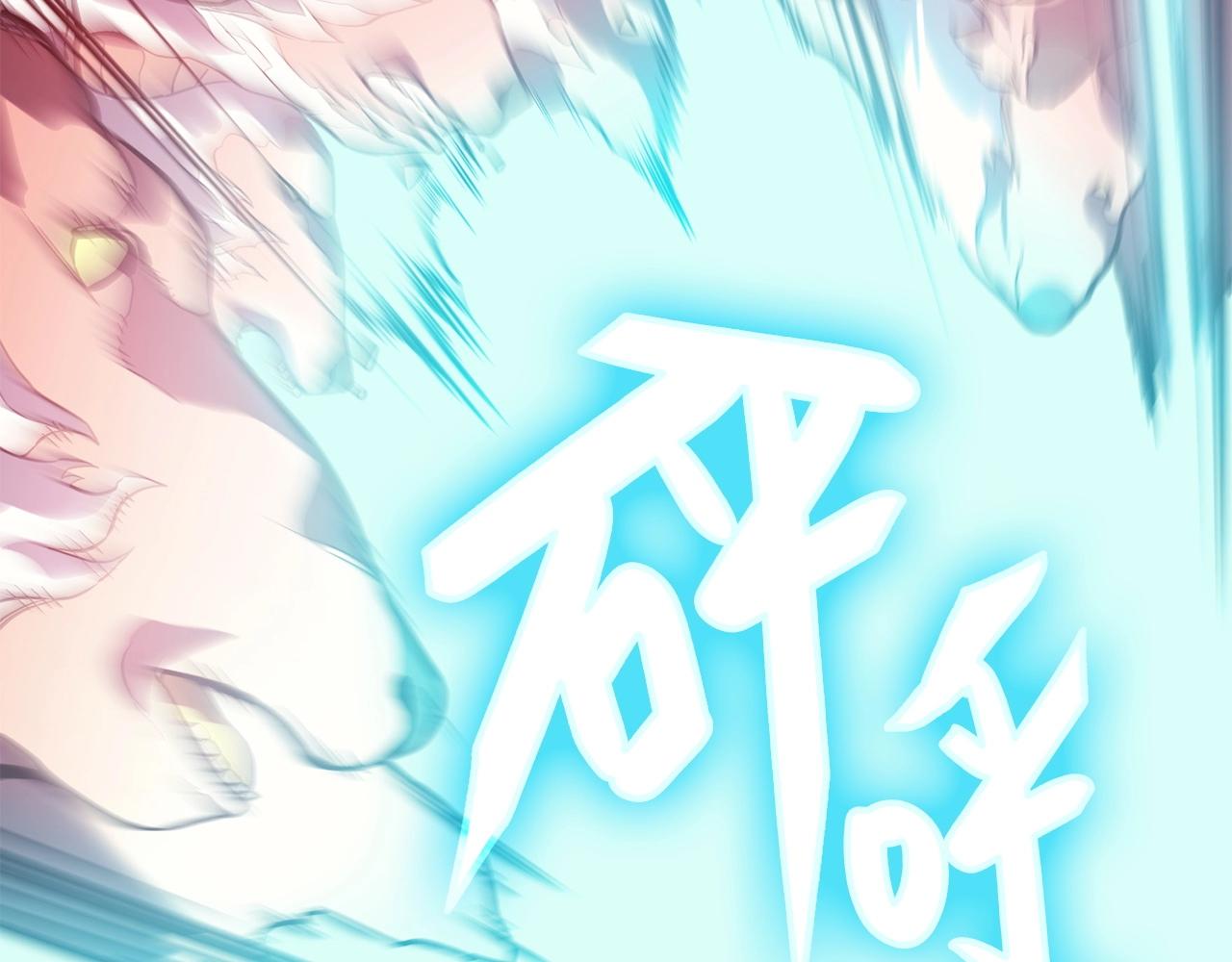第4话 圣团组织169