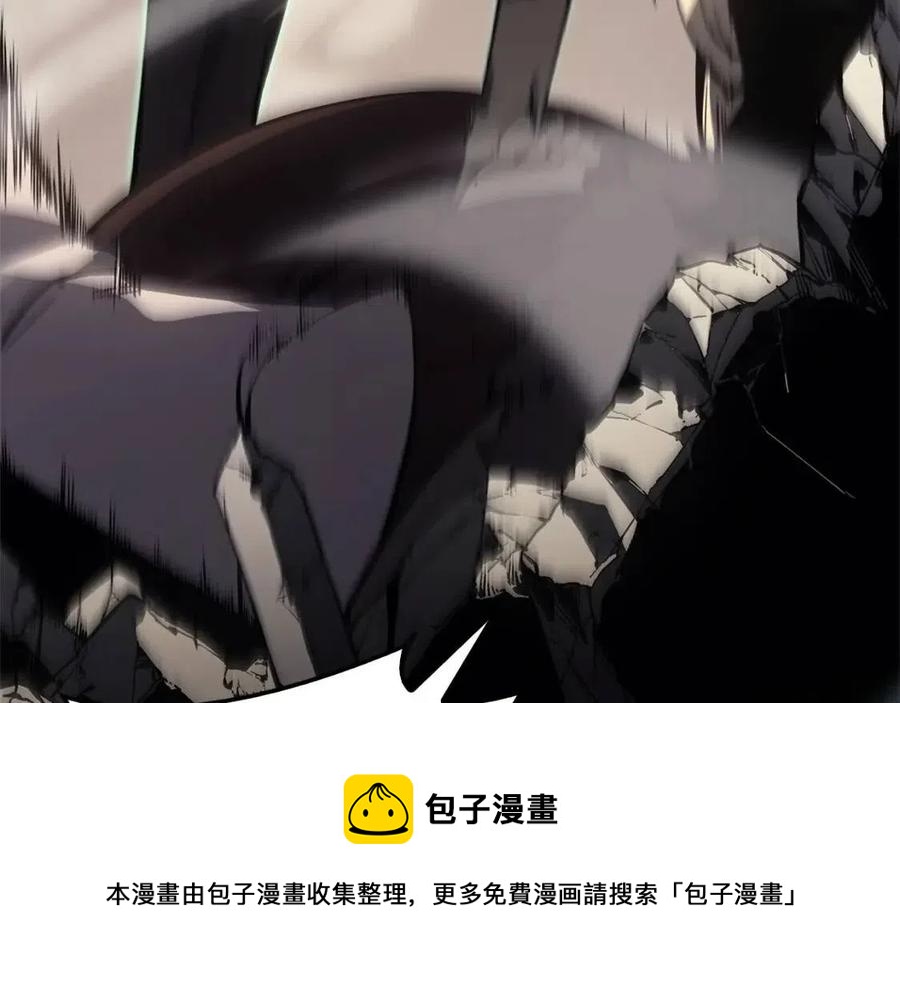 第10话 圣物莱姆8