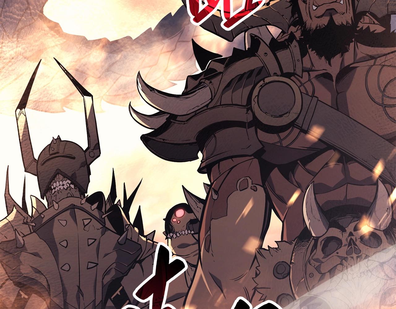 第0话 我叫李健19