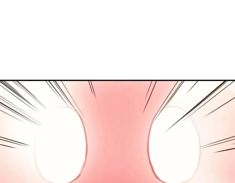 第11话 捕获貔貅114