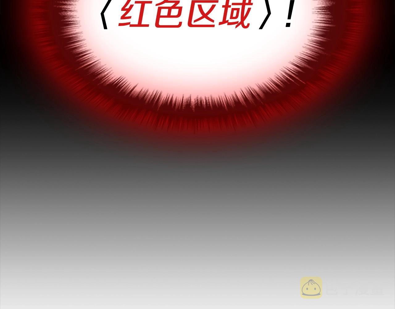 第7话 统统埋葬42