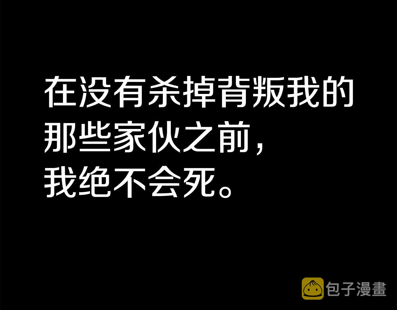第0话 我叫李健231