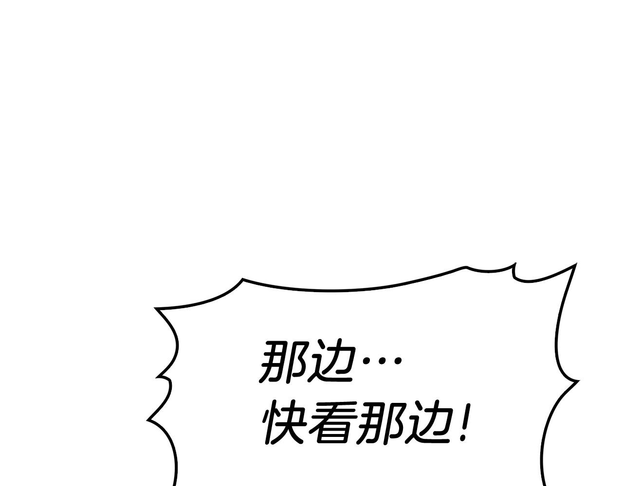 第4话 圣团组织118