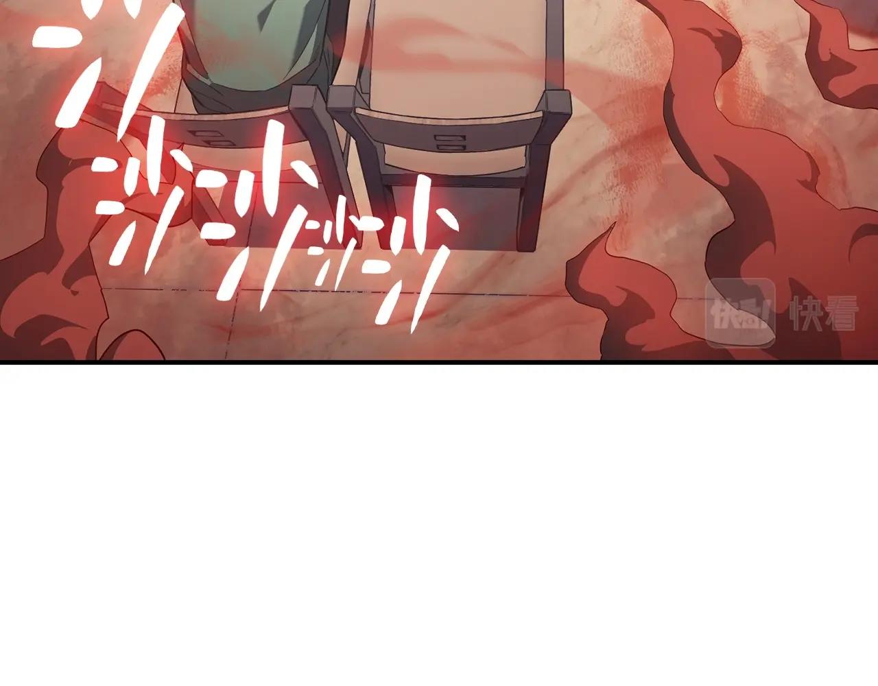 第3话 生死传闻285