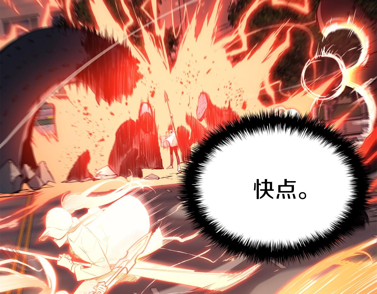 第25话 调教230