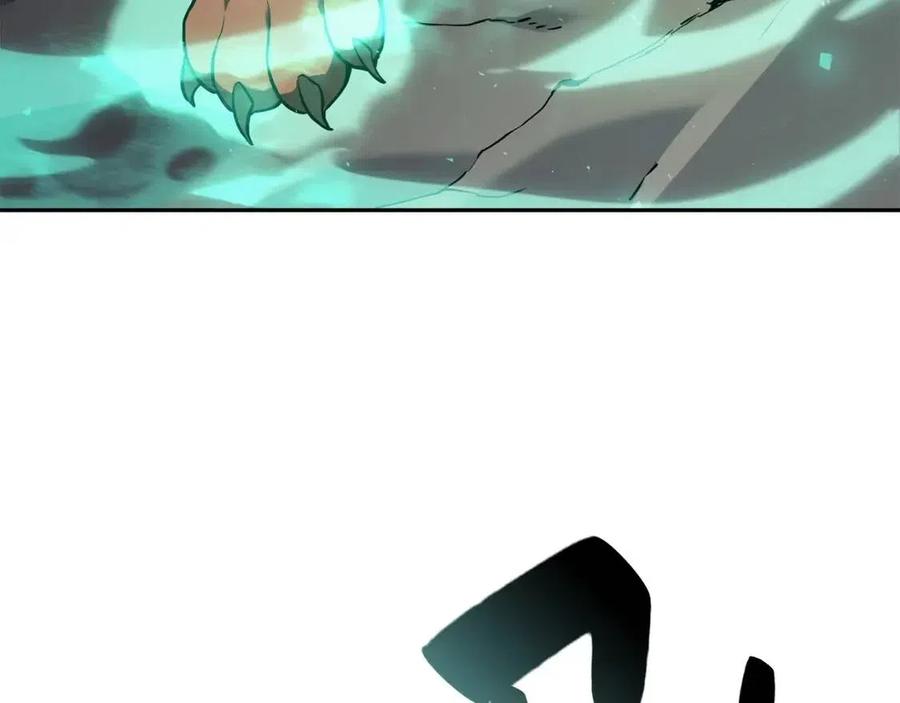 第11话 捕获貔貅298