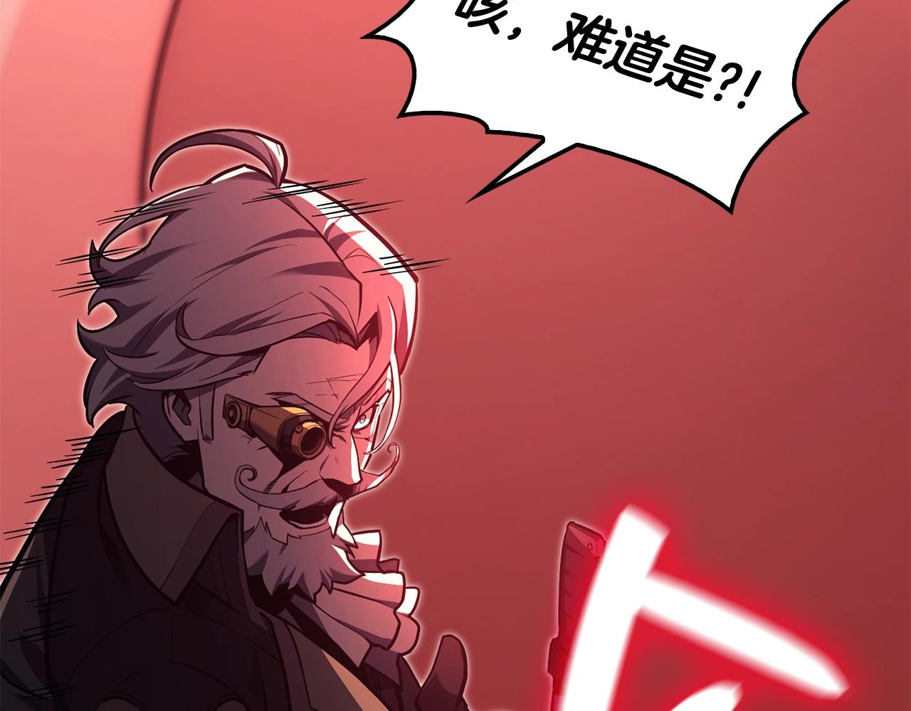 第37话 一击343