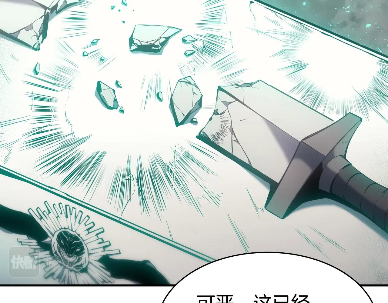 第36话 千之爪69