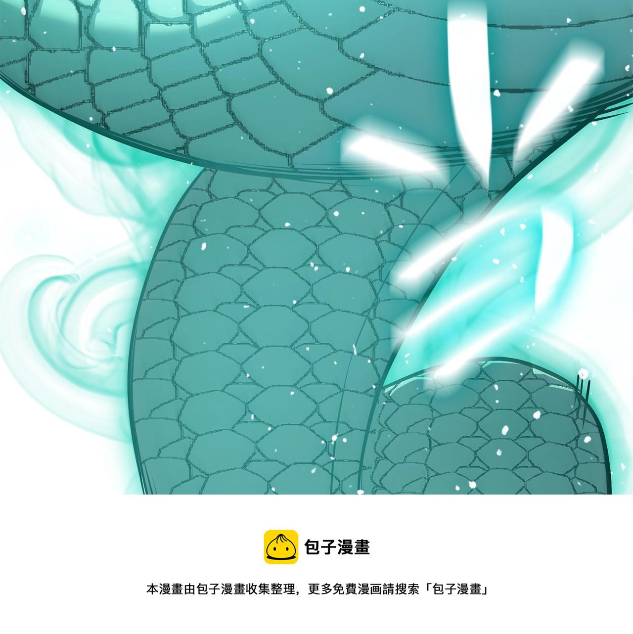 第8话 灾厄克星196