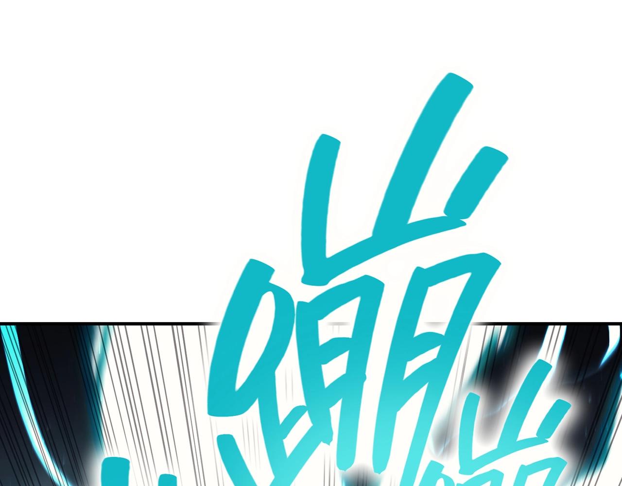 第39话 发疯的野兽们19