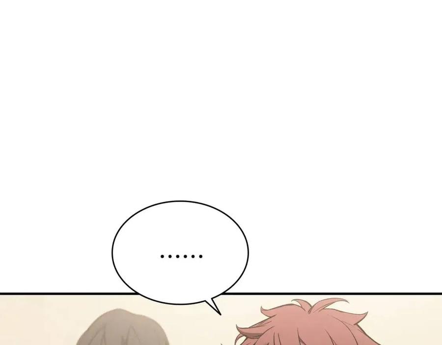 第9话 货真价实6