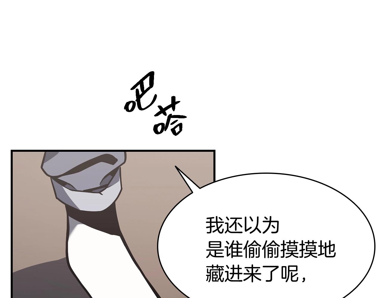 第36话 千之爪93