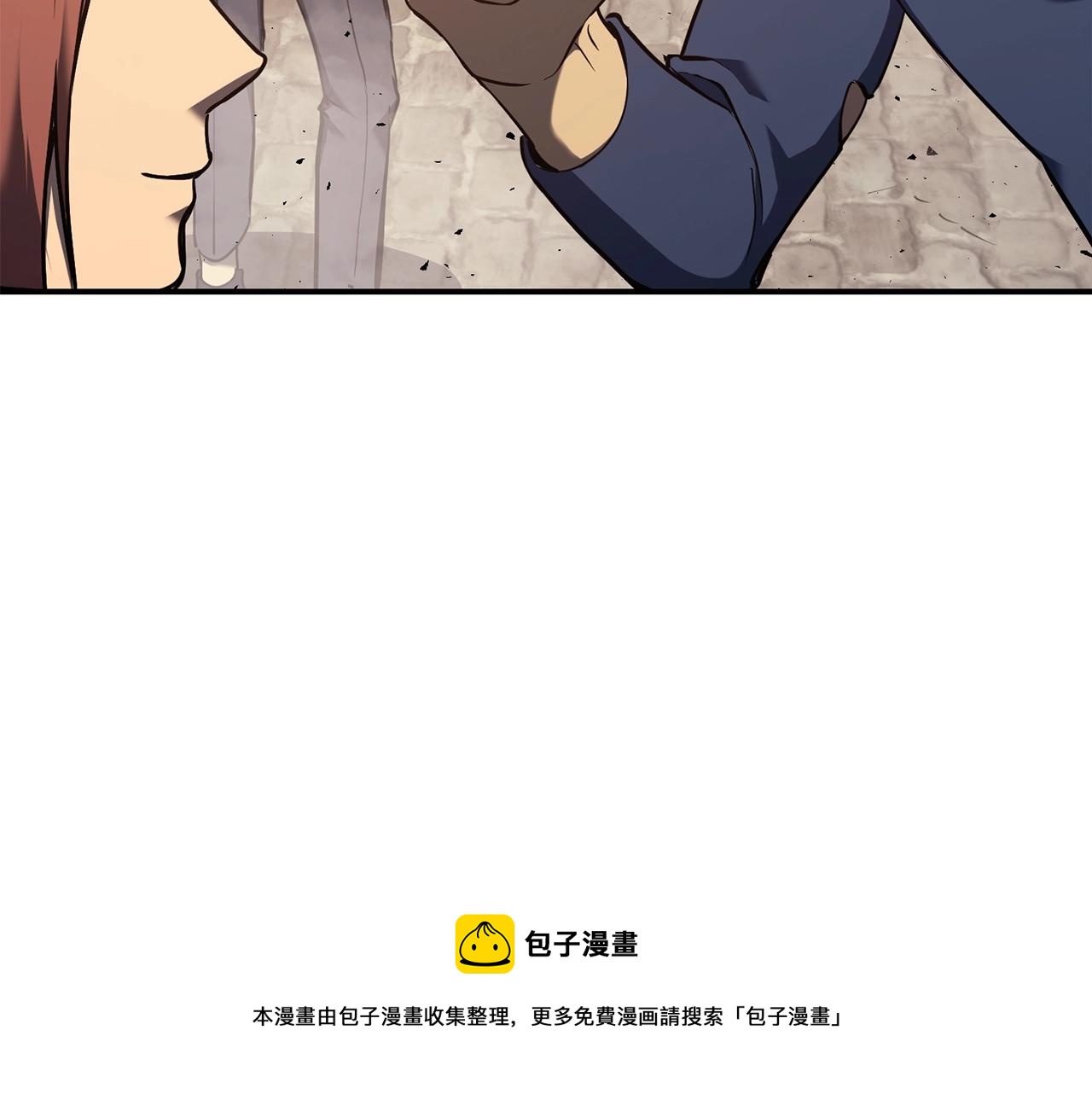 第23话 真闹大了24