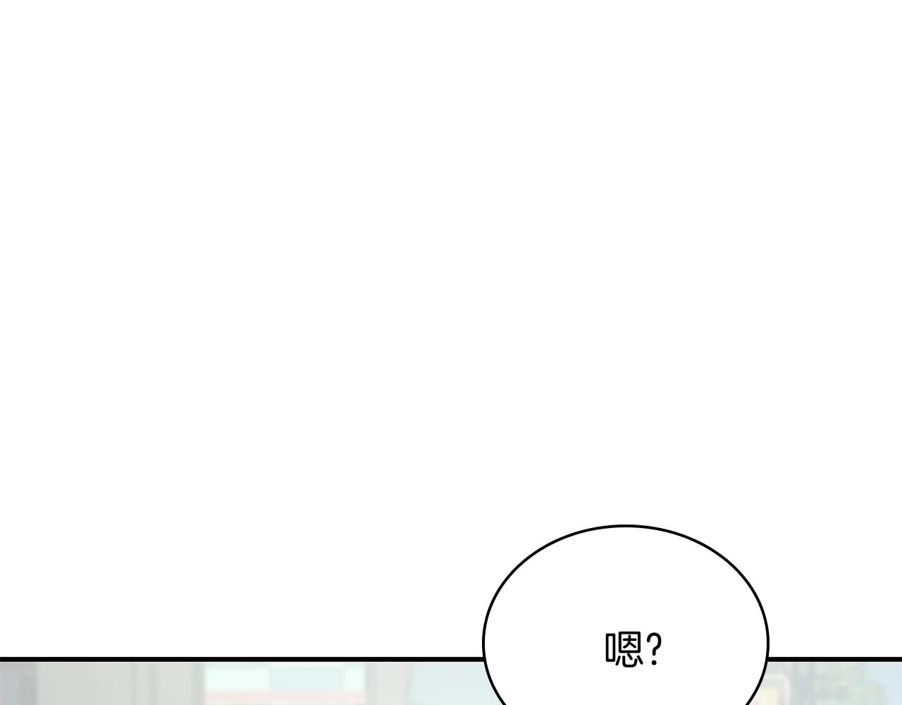 第3话 生死传闻340