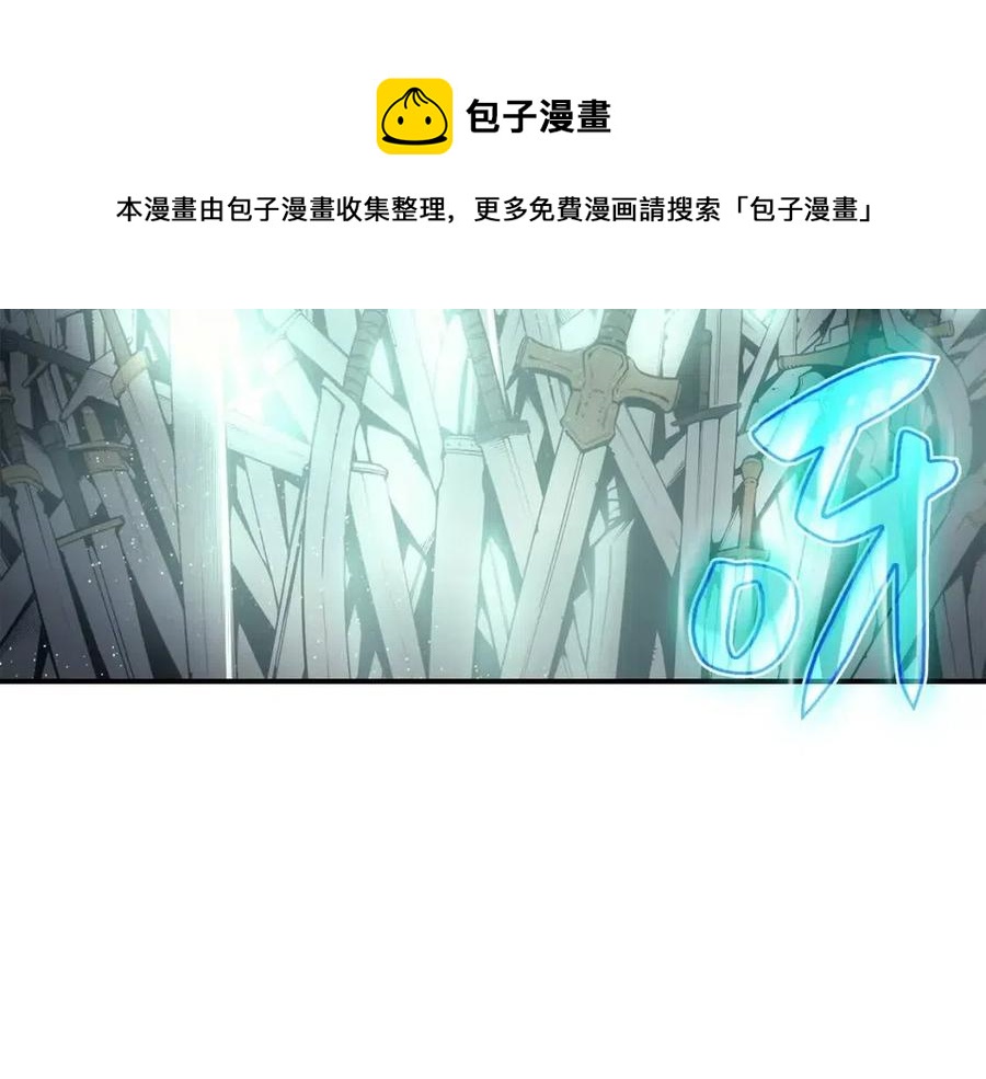 第9话 货真价实240