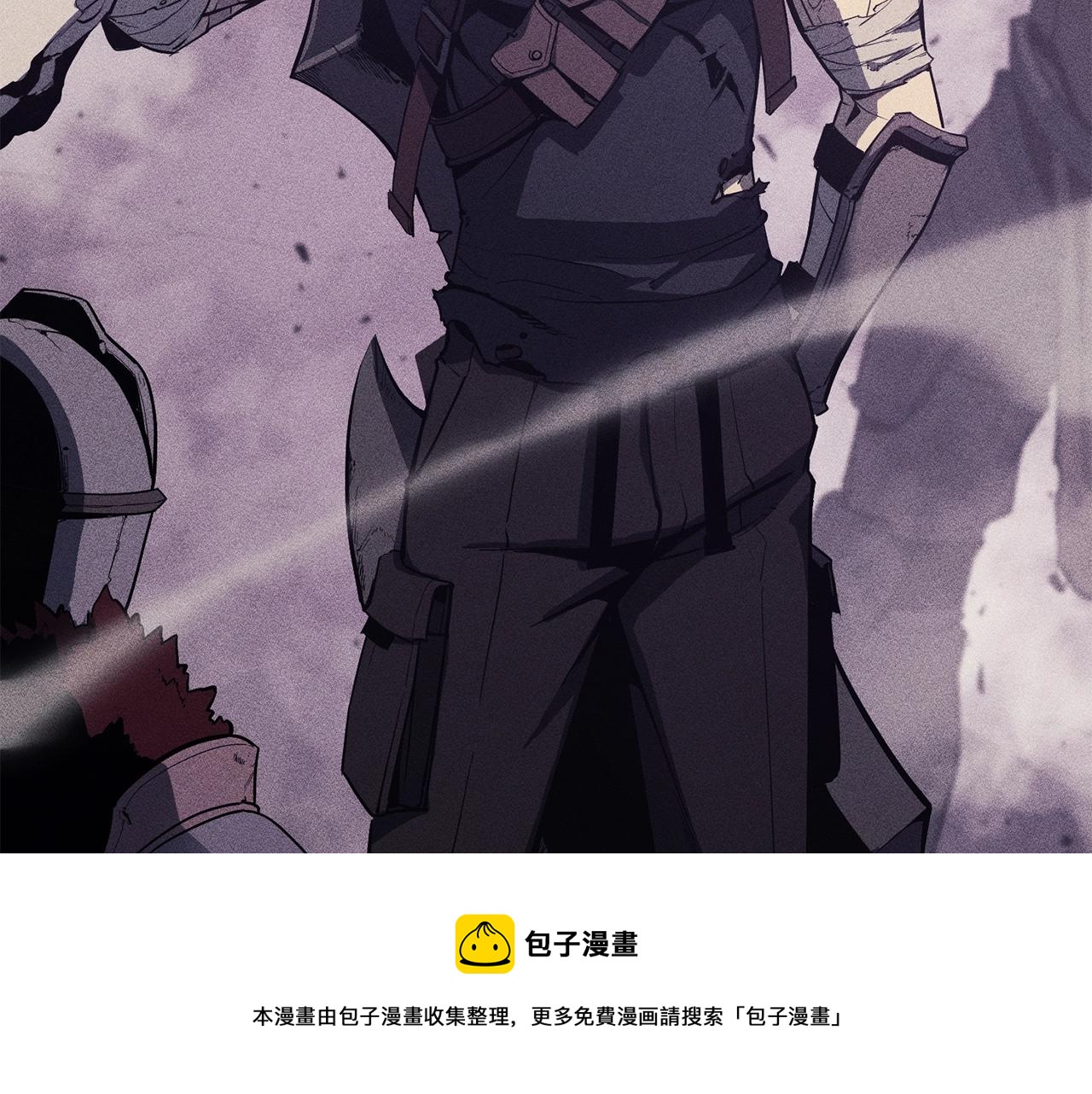 第19话 八大圣物244