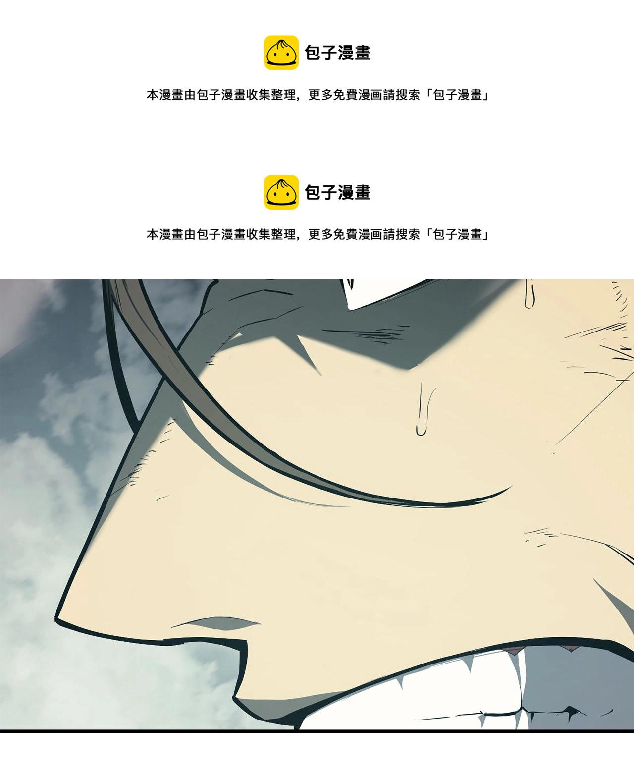 第22话 斗气本能244