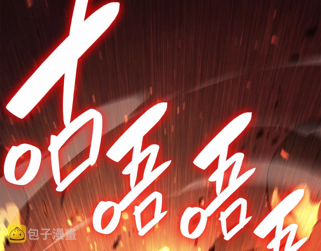 第26话 调教75