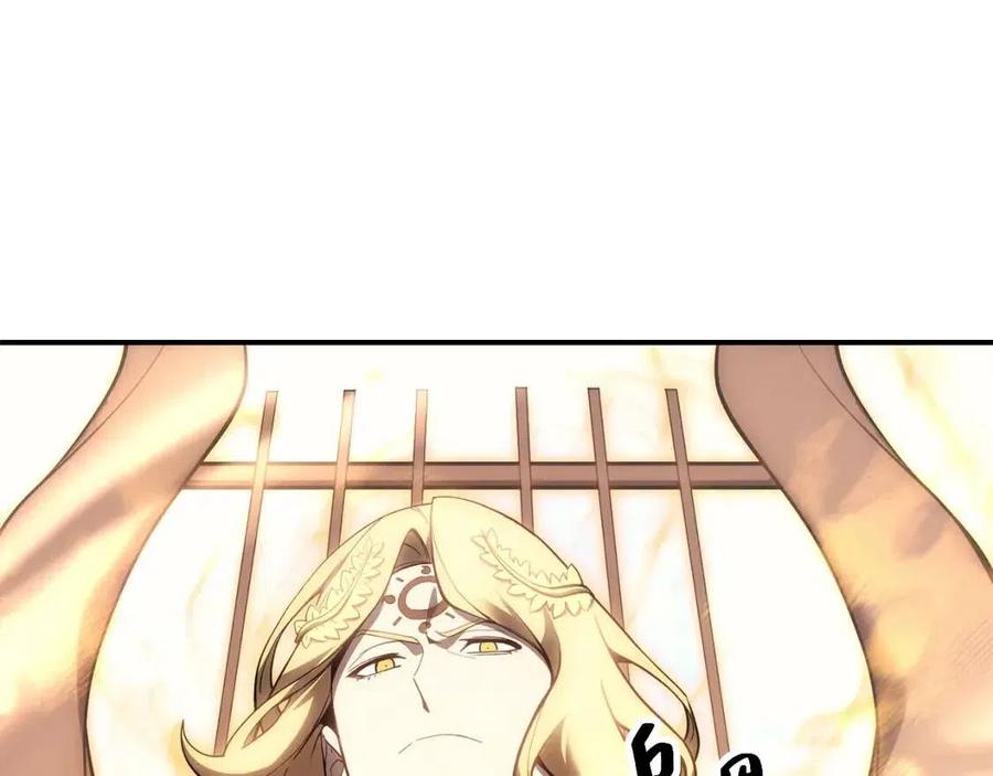 第11话 捕获貔貅22