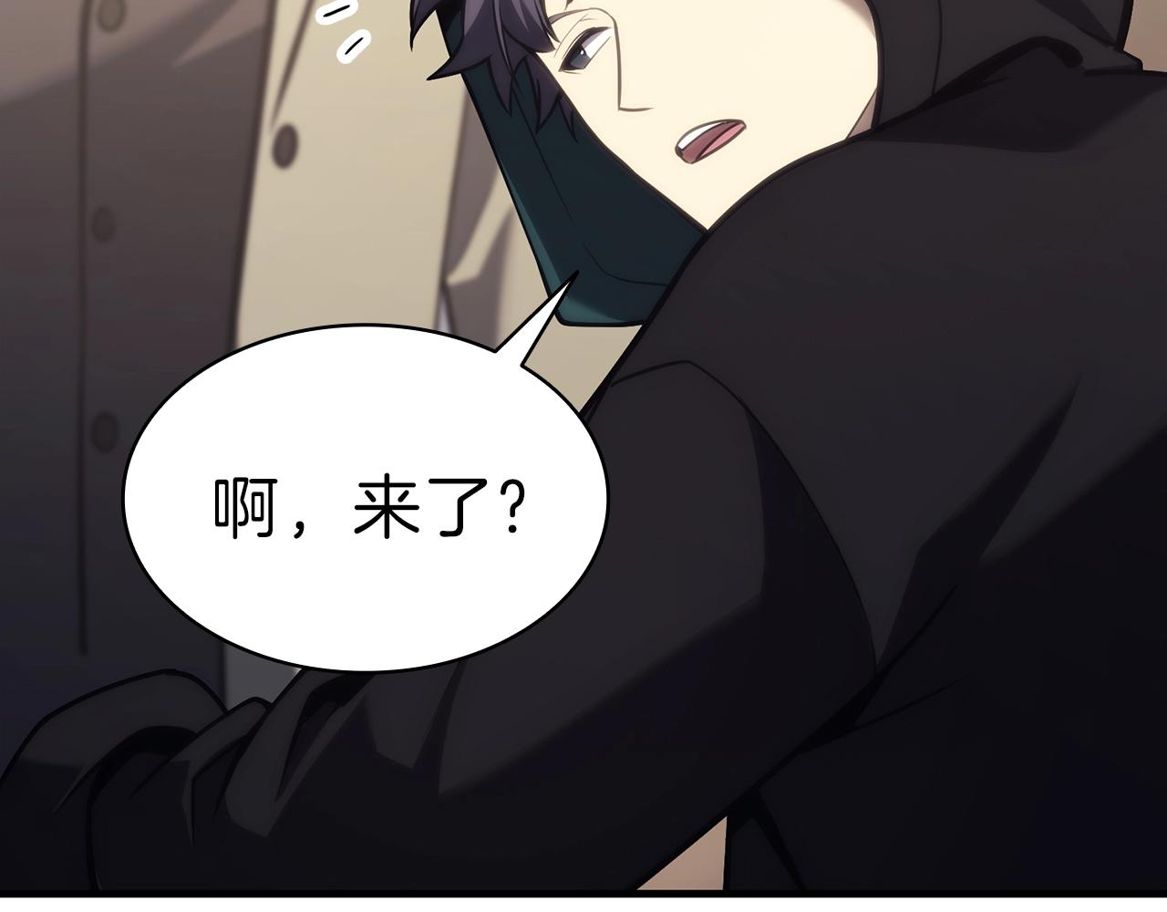 第43话 不详的短剑32