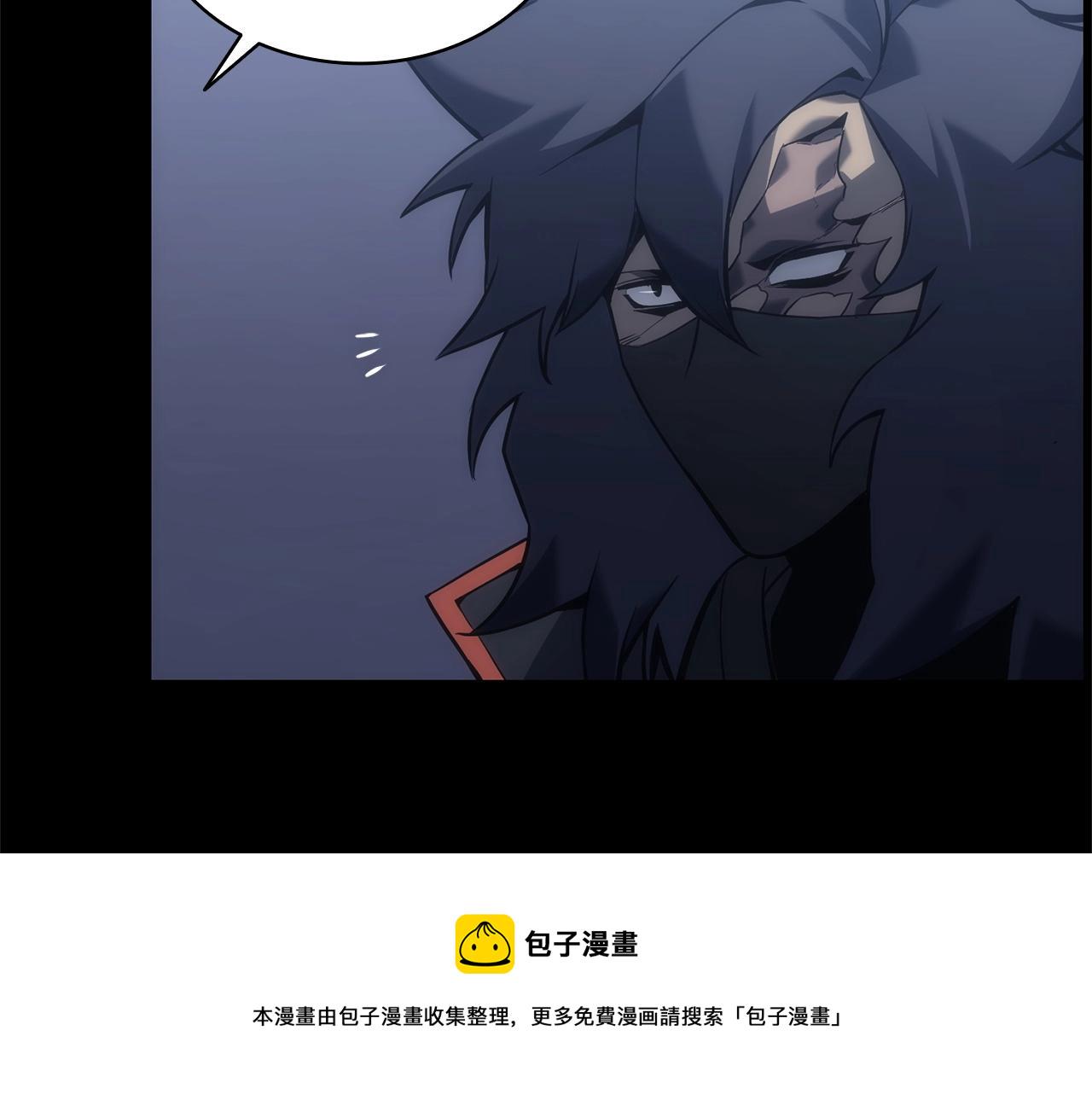 第1话 红色之眼121