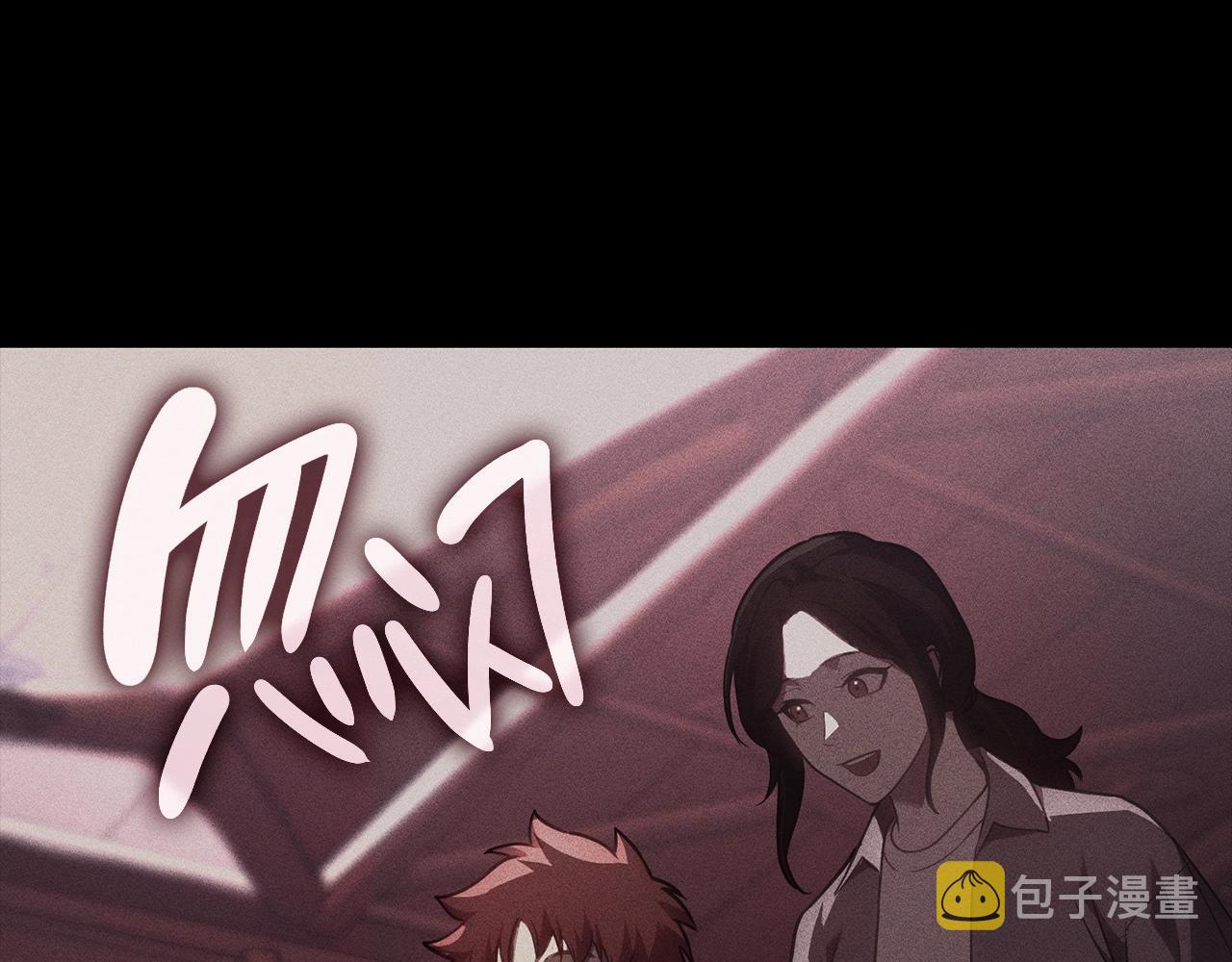 第44话 沉重的过去197