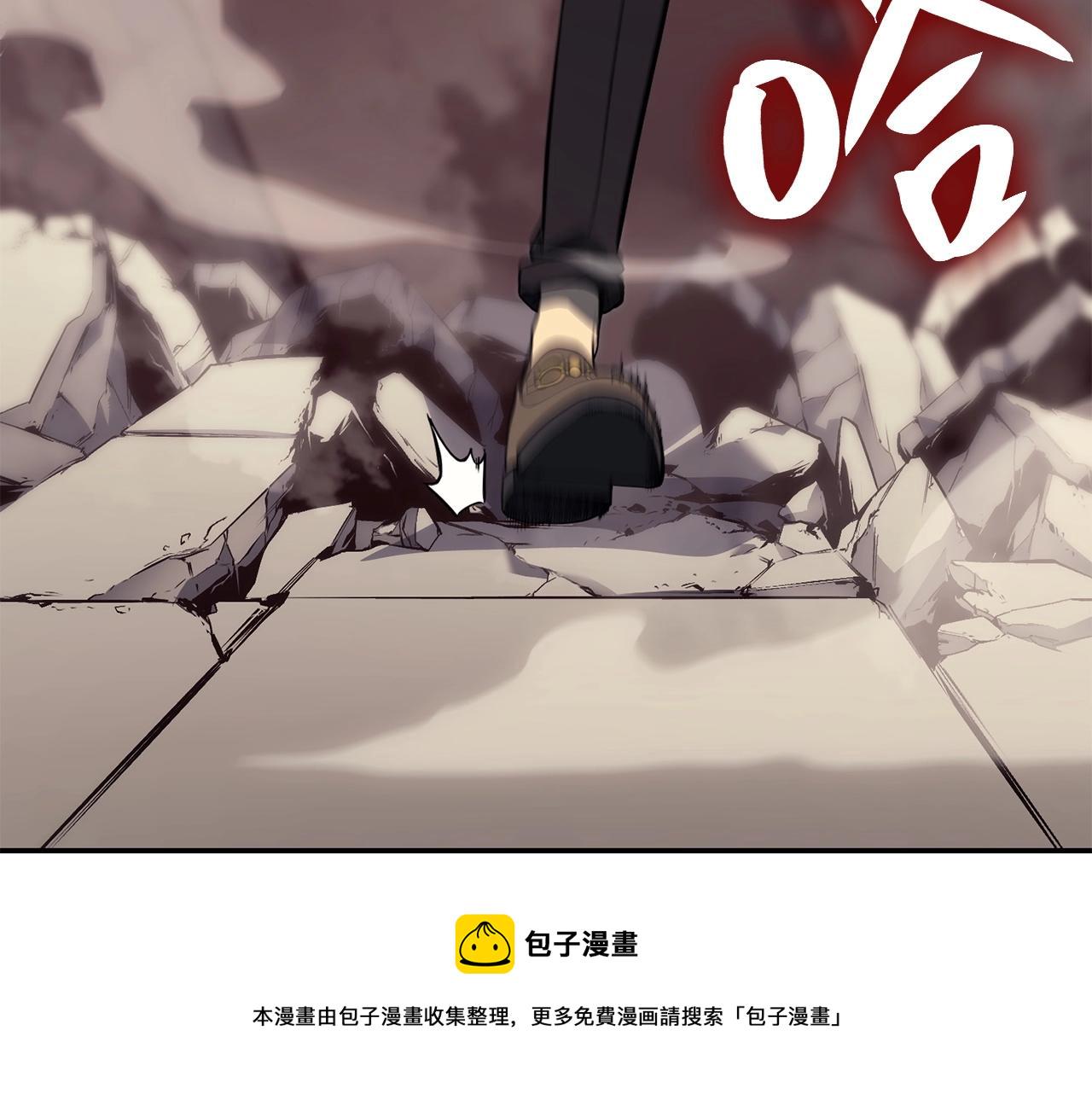第8话 灾厄克星93