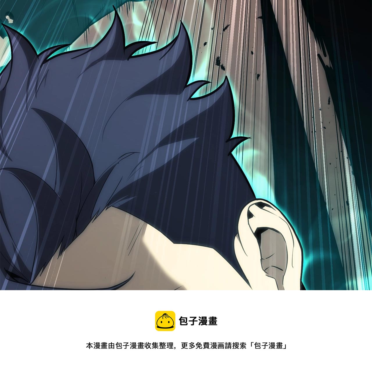 第29话 拿走你的核64