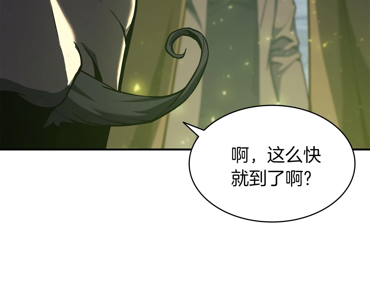 第36话 千之爪142