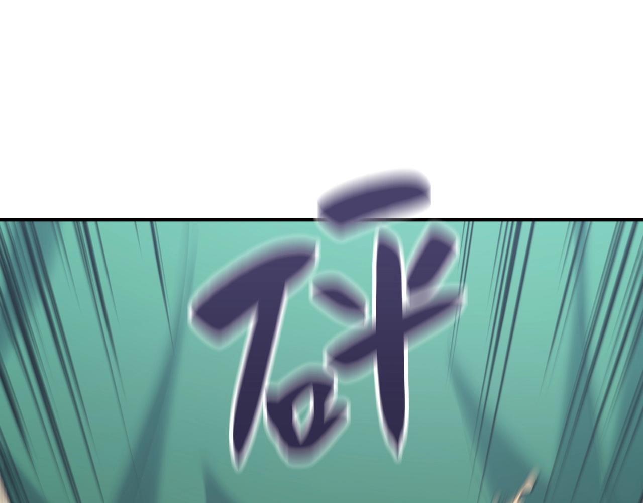 第2话 蛇夫座187
