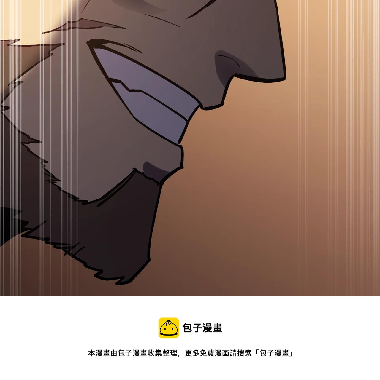 第20话 超大骨头12