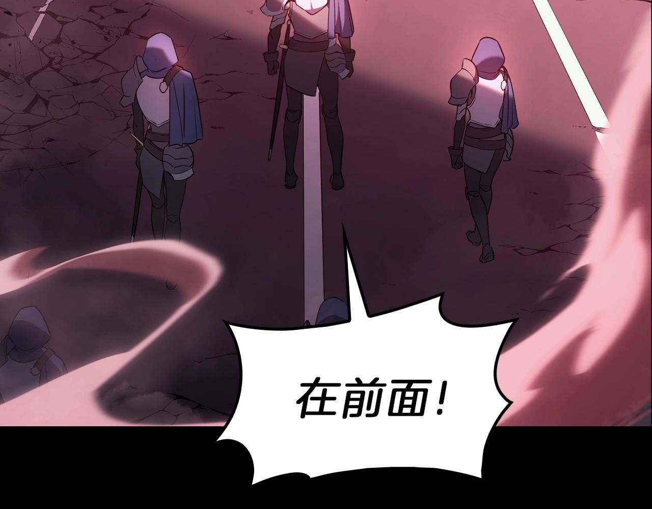第42话 血光之雾39
