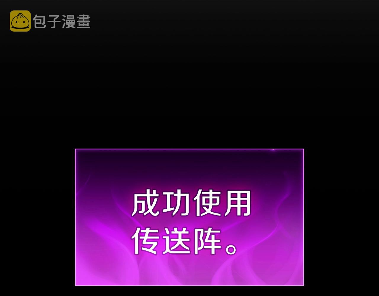 第45话 无法抵御的灾厄481
