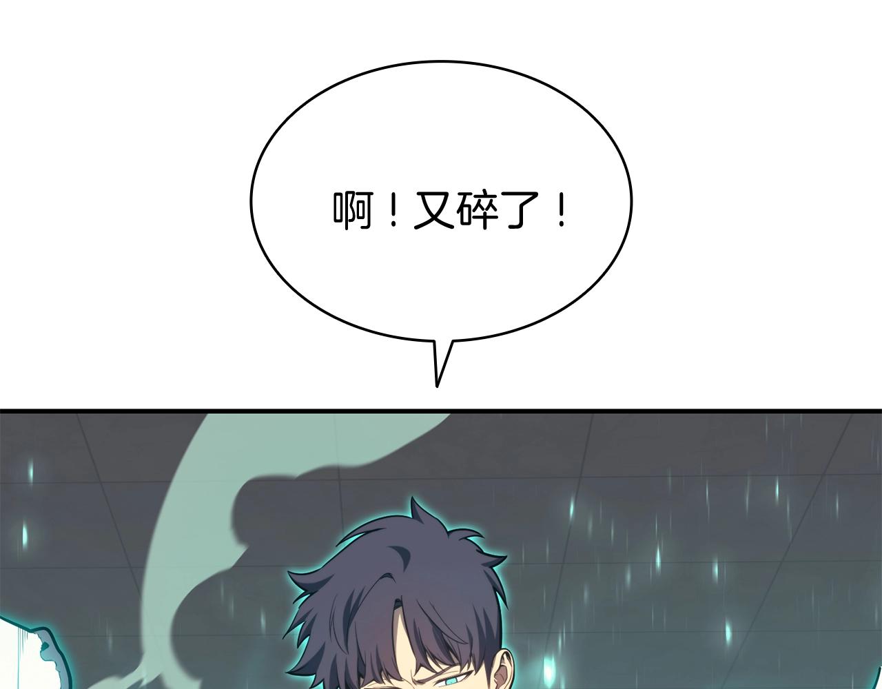第36话 千之爪65