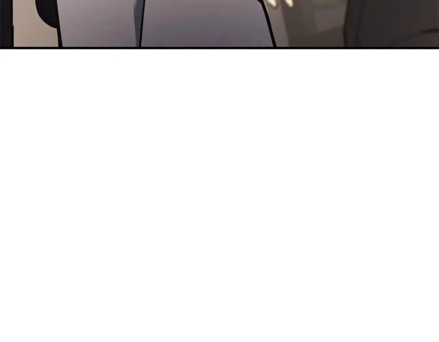 第10话 圣物莱姆143